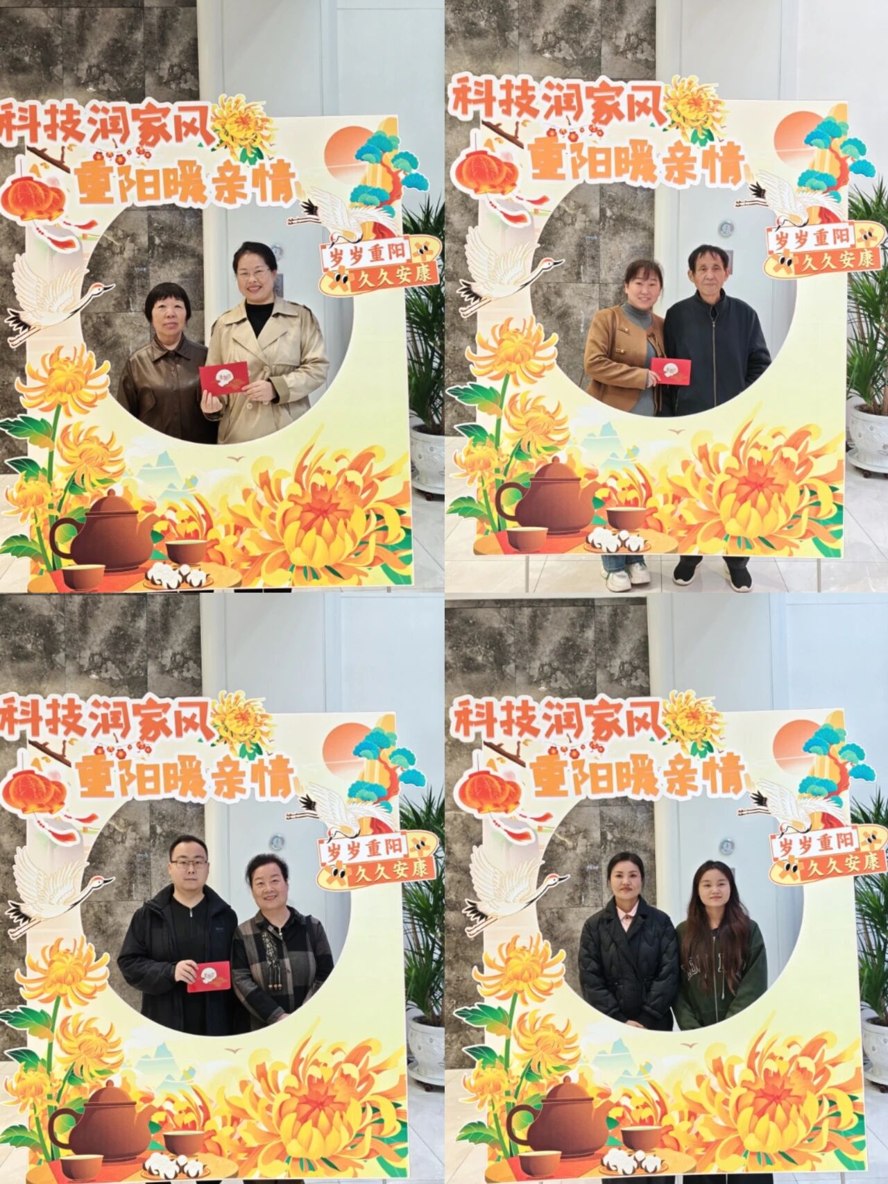 �г�Ͷ���F����λ�_չ��ꖹ�(ji��)���2.jpg