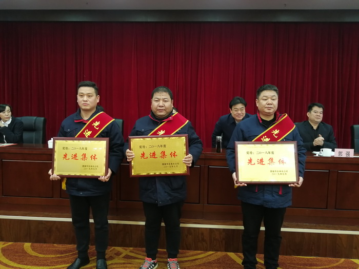 QQ�DƬ20190117112314.jpg