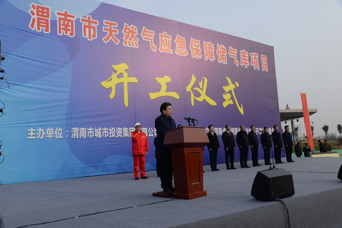 蔡總主持.JPG