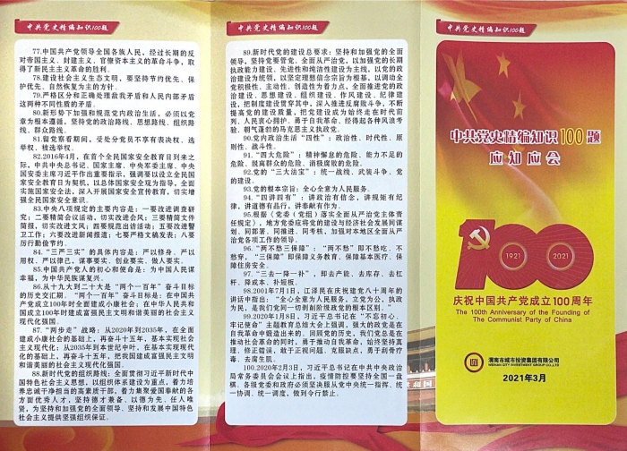 �e��(qu��n)�����x�e��(qu��n)_00.jpg