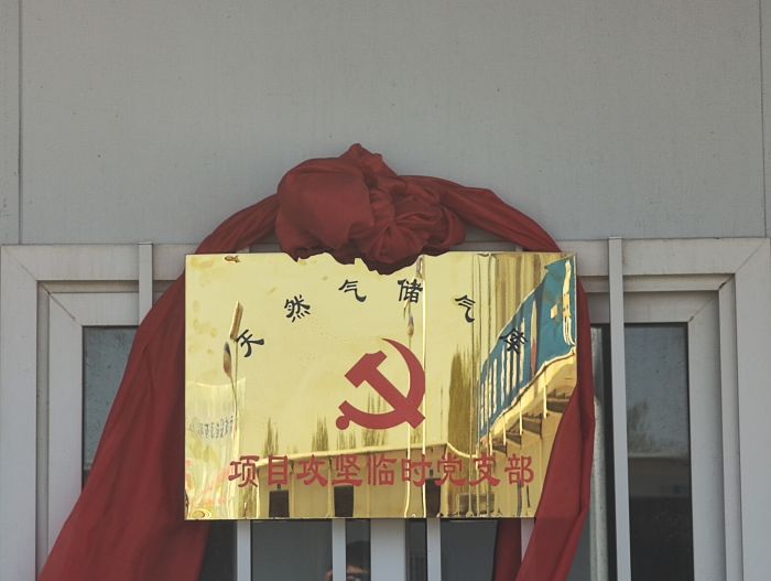 ��Ȼ�⃦(ch��)����(xi��ng)Ŀ.jpg
