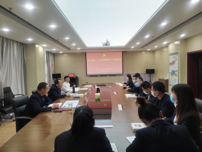 �W(xu��)��(x��)�h�Ķ�ʮ���������c(di��n)�������M(j��n)��(hu��).jpg