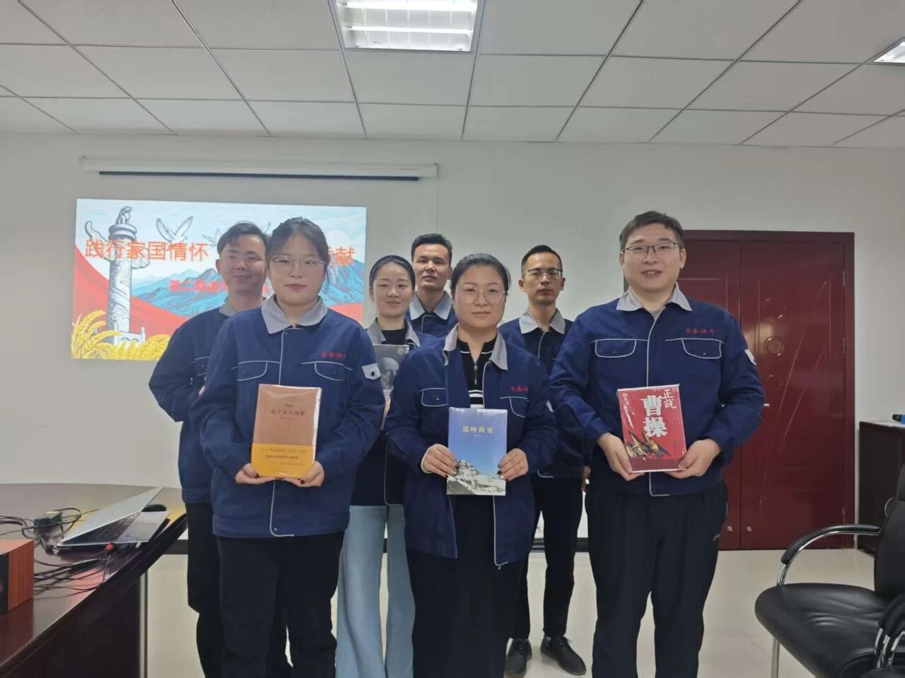 �|�ع�ˮ��˾�M���_(k��i)չ&ldquo;�`�м҇�(gu��)���&middot;���㍏λؕ�I(xi��n)&rdquo;���}�x��(sh��)�����(hu��).jpg