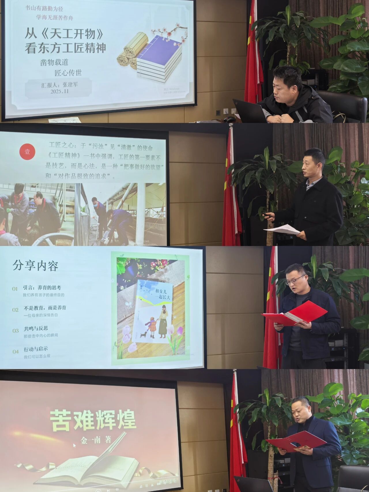 �x�������(hu��)1.jpg