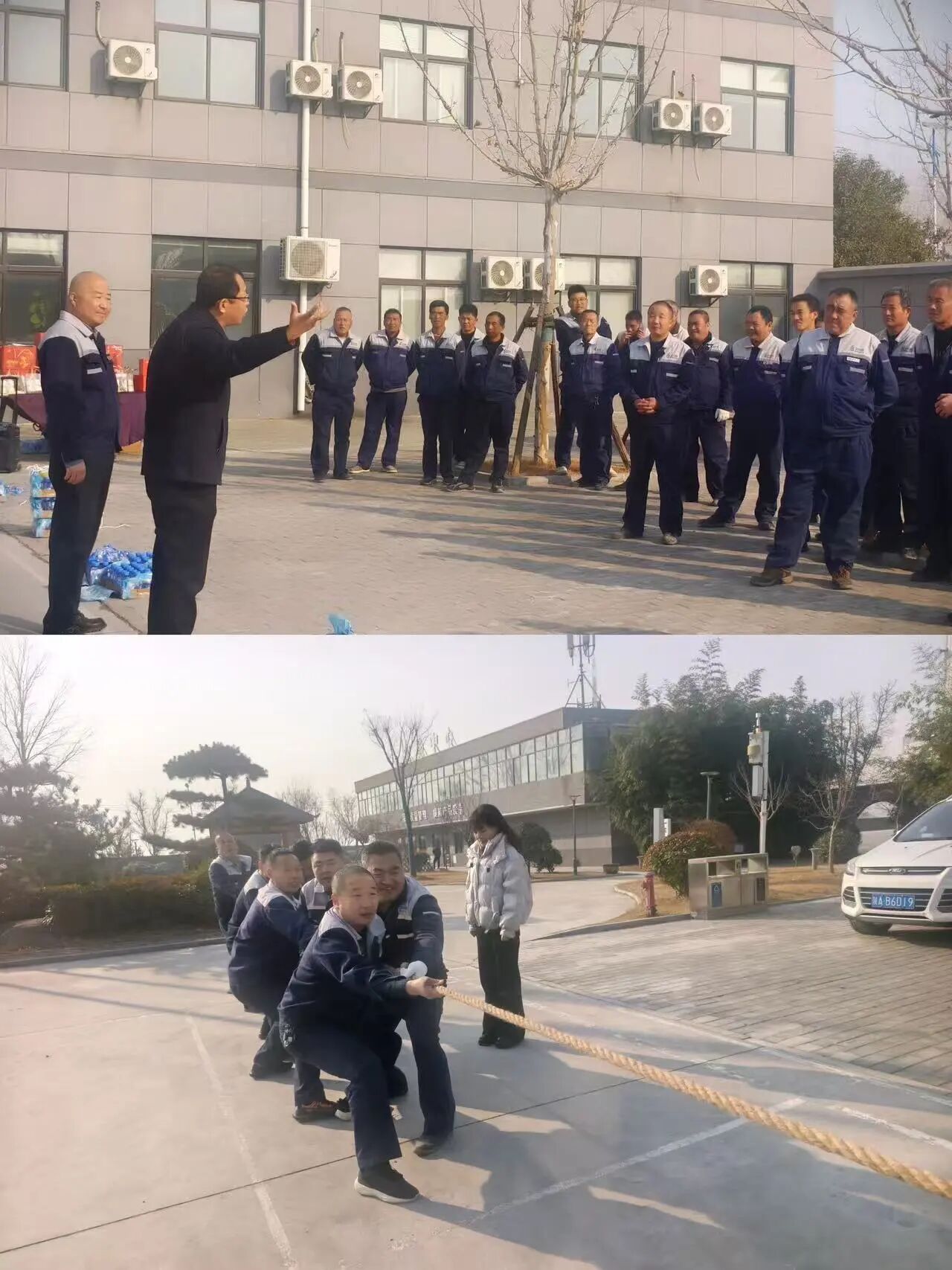 ���̩��˾�M��&ldquo;ӭ����&middot;�ۺ���&rdquo;Ȥζ�\�ӕ�1.jpg