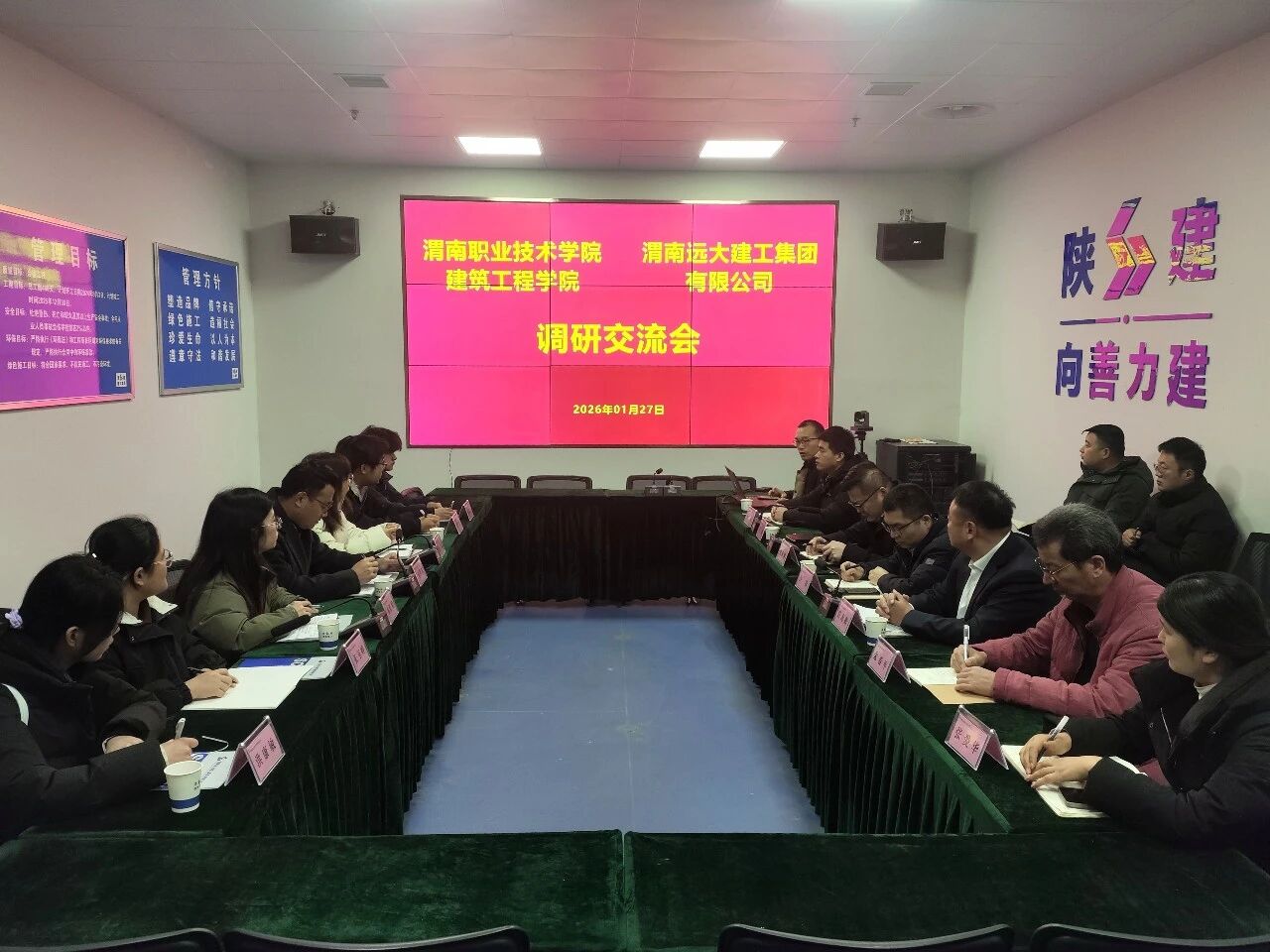 1μ���h(yu��n)�󽨹����F(tu��n).jpg