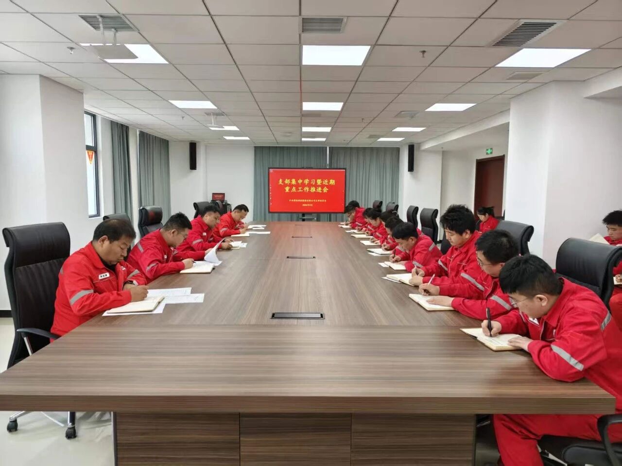 ��Դ��˾�h֧�����_���ЌW(xu��)��(x��)�߽������c(di��n)�������M(j��n)��.jpg