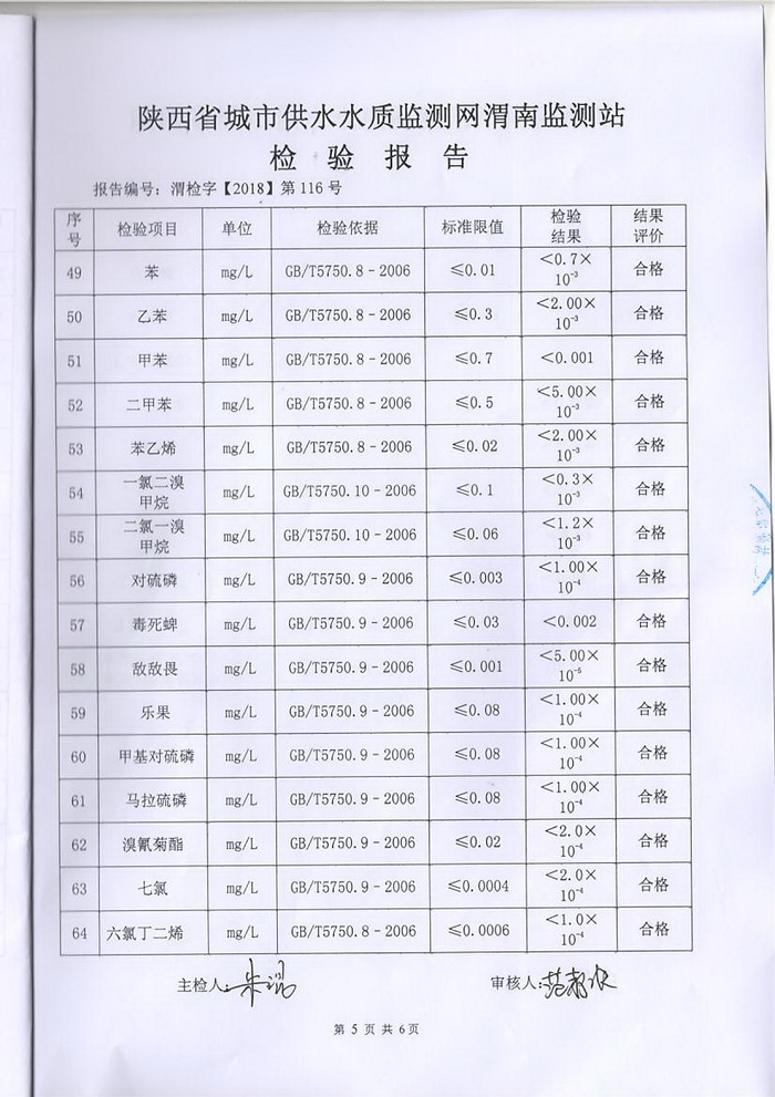 ����10006.jpg