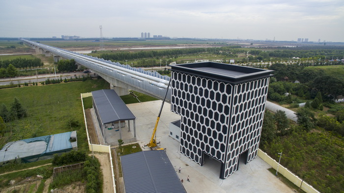 ΢�ňDƬ_20200907165527.jpg